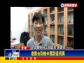 幾米娃娃變流浪漢 雨水流過現髒污 民視新聞 幾米娃娃變流浪漢 雨水流過現髒污 民視新聞