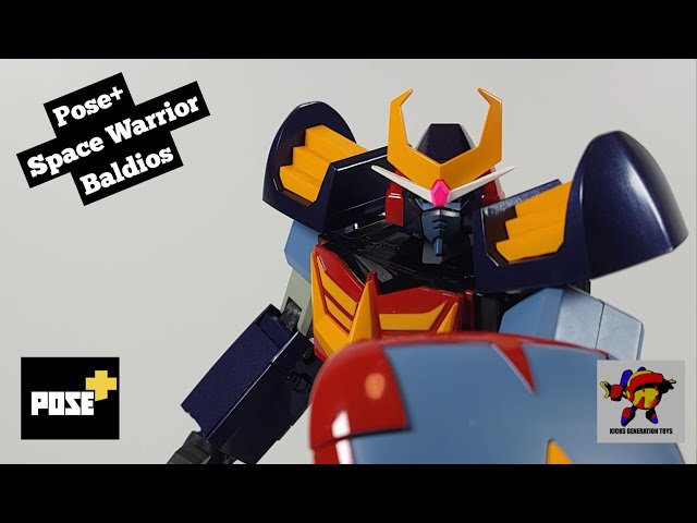 pose+ バルディオス 完全変形を徹底解説！【POSE+METAL series 宇宙戦士バルディオス
