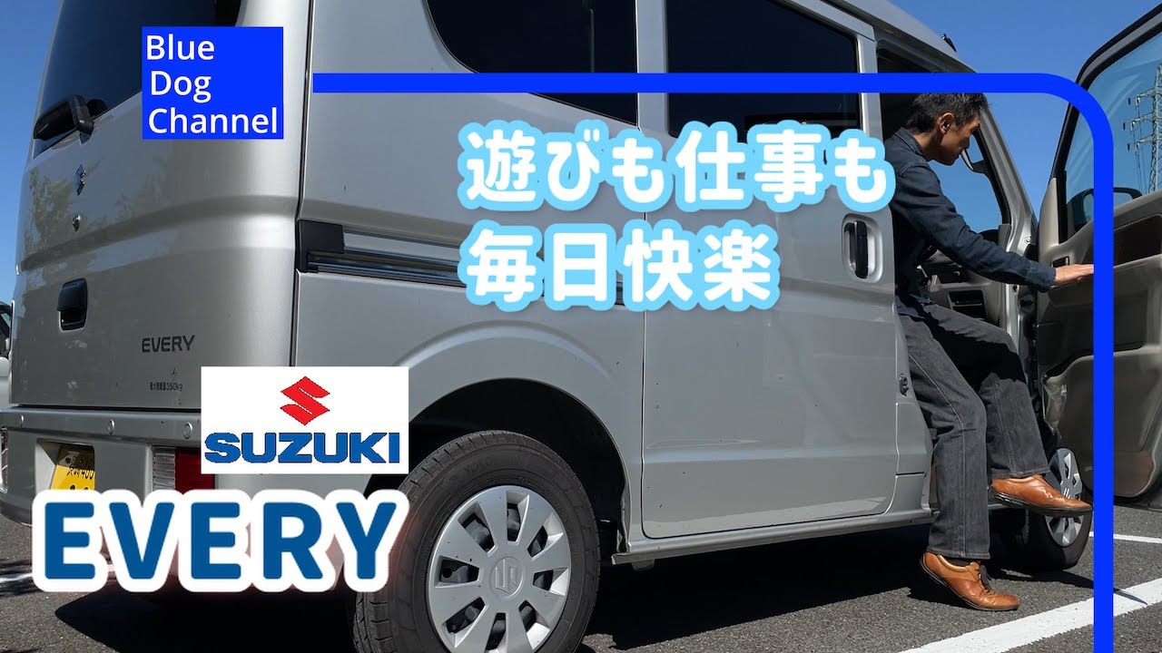 Light Car] Light vans are seriously fun - Fun, Capable, Gear - YouTube