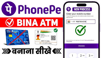 Bina ATM Card Ke Phonepe Account Kaise Banaye l How To Create Phonepe Account Without ATM Card 2024