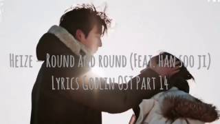 [FMV] Heize - round and round (feat. Han Soo Ji) GOBLIN Ost. Part 14 (never far away) Resimi