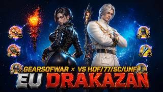 DarkメWizard x Shinji | EU DRAKAZAN Contest | HOF/77/SC/UNF VS GearsofWar メ Team | Mir4