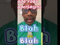 Stop the Blah Blah Blah Get to the Point! | Teacher Reaction to Student #teacherlife#funny