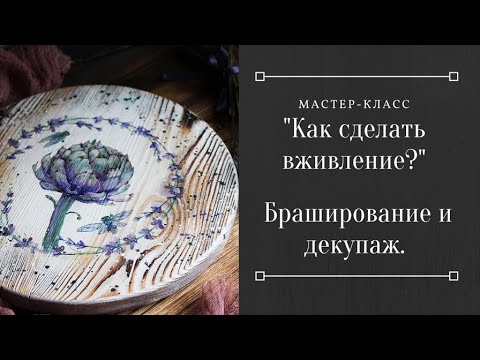 Материалы для рисования гжель