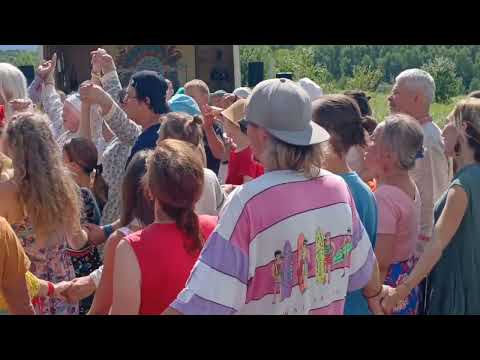 Благодарю - Аура