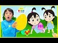 Easter Egg Hunt Surprise for Kids with Ryan, Emma, Kate | cartoon animation for children