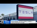 Tesla probed over suspension failures