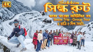 Silk Route Tour 2026 | Silk Route Group Tour | East Sikkim Tour Guide | Silk Route Tour Guide