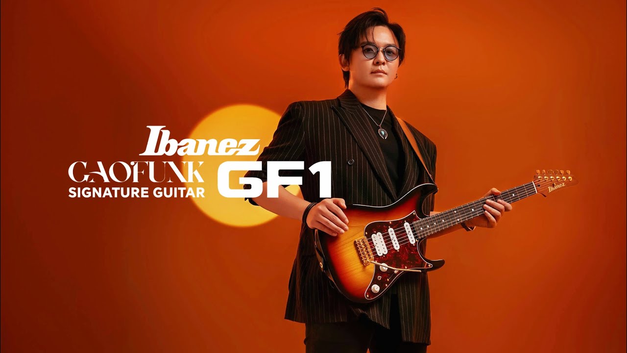 Ibanez潘高峰量产签名款电吉他GF1全球上市｜GAOFUNK