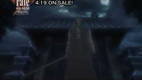 Fate/stay night[Realta Nua]（店頭用PV第三弾） - 天天要聞