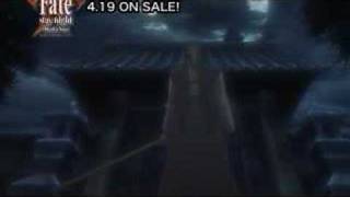 Fate/stay night[Realta Nua]（店頭用PV第三弾）