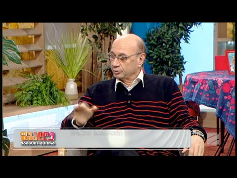 ერთგული და მოღალატე ზოდიაქოს ნიშნები-მიხეილ ცაგარელი; შუადღე შაბათი-კვირა-2023.04.23