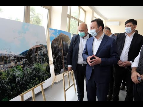 აბასთუმნის ასტროფიზიკის ობსერვატორია