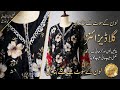 2026 Summer Trendy Neck Gala Design for Girls | Latest Lawn Kameez Ideas | Easy Stitching for Teens