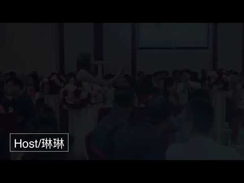 Host/琳琳 【哈你樂團】 形象宣傳影片 婚禮樂團/婚禮主持/全省婚禮樂團/高雄婚禮樂團/台南婚禮樂團/台中婚禮樂團/台北婚禮樂團/婚禮歌手/主持/歌手/樂團