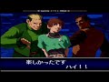 Batalha insana e bem assustadora! | The King of Fighters 2002 | #kof #challenge #retro #tournament