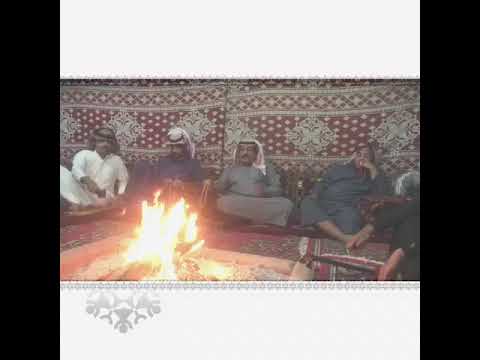 الشاعر غنام مسعود القريني لاباس يالي يشكي الهم لاباس ويفكربدنياه ويهز راسه
