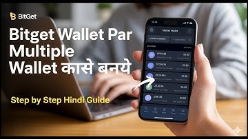 Bitget Wallet Par Multiple Wallet Kaise Banaye | Step by Step Hindi Guide