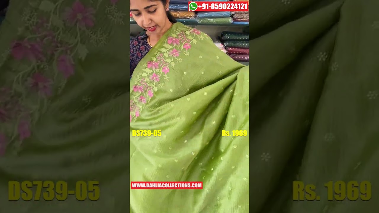 New Collection of Beautiful Crushed Fabric Sarees with Cutwork Embroidery | Party Wear Sarees-DS739