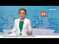 Вести. Чувашия. Выпуск от 03.12.2020