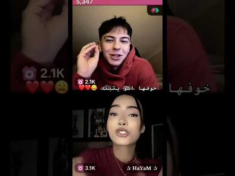 هيام وعلي هيام Hayam Explore ترند Live اكسبلور علي Ali Trending لايك اشتراك تصميمي Edit