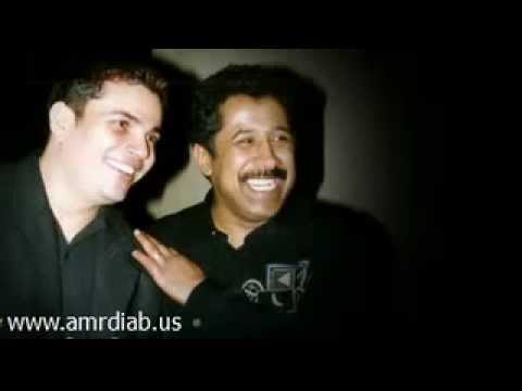 عمرو دياب و الشاب خالد قلبي