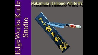 Paper Towel sharp Nakamura Hamono 150mm Santoku Shirogami 2 - King 300 - Suehiro Debado LD101-DN 1k