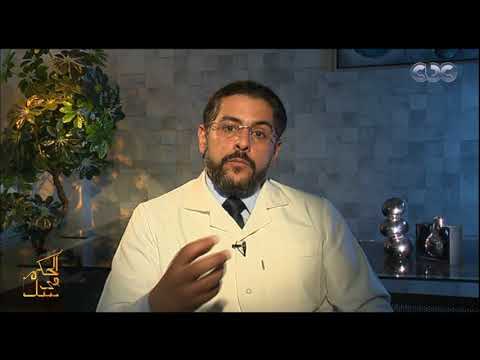 الحكيم في بيتك اعرف أكتر عن الوحمات الدموية في الأطفال وطرق علاجها المختلفة مع د وائل غانم