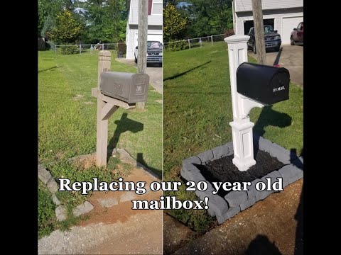 Video: How To Change Mailbox