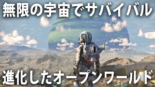 アフロマスクの配信のサムネイル画像