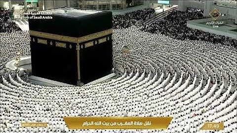 ماتيسر من سورة البقرة لـ فضيلة الشيخ #فيصل_غزاوي من صلاة المغرب ٢٣ جمادي الأول ١٤٤٥هـ