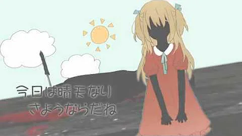 تحميل 電脳狂愛 ジキル