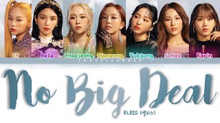 Watch Elris No Big Deal video