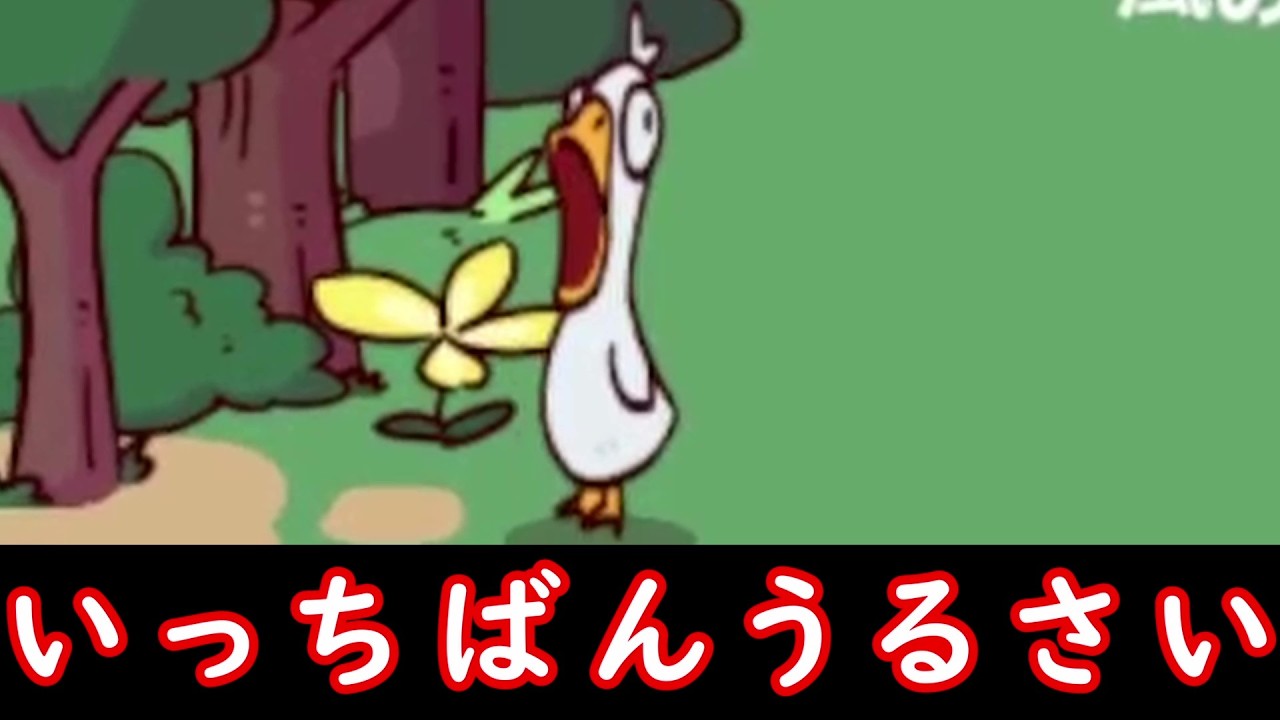動物の声が全部俺になる最強の動物園【MyVoiceZoo】