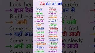 English grammar 9th class short video subscribe me please 👍🏻🥺🙏🏻🙏🏻🙏🏻🙏🏻
