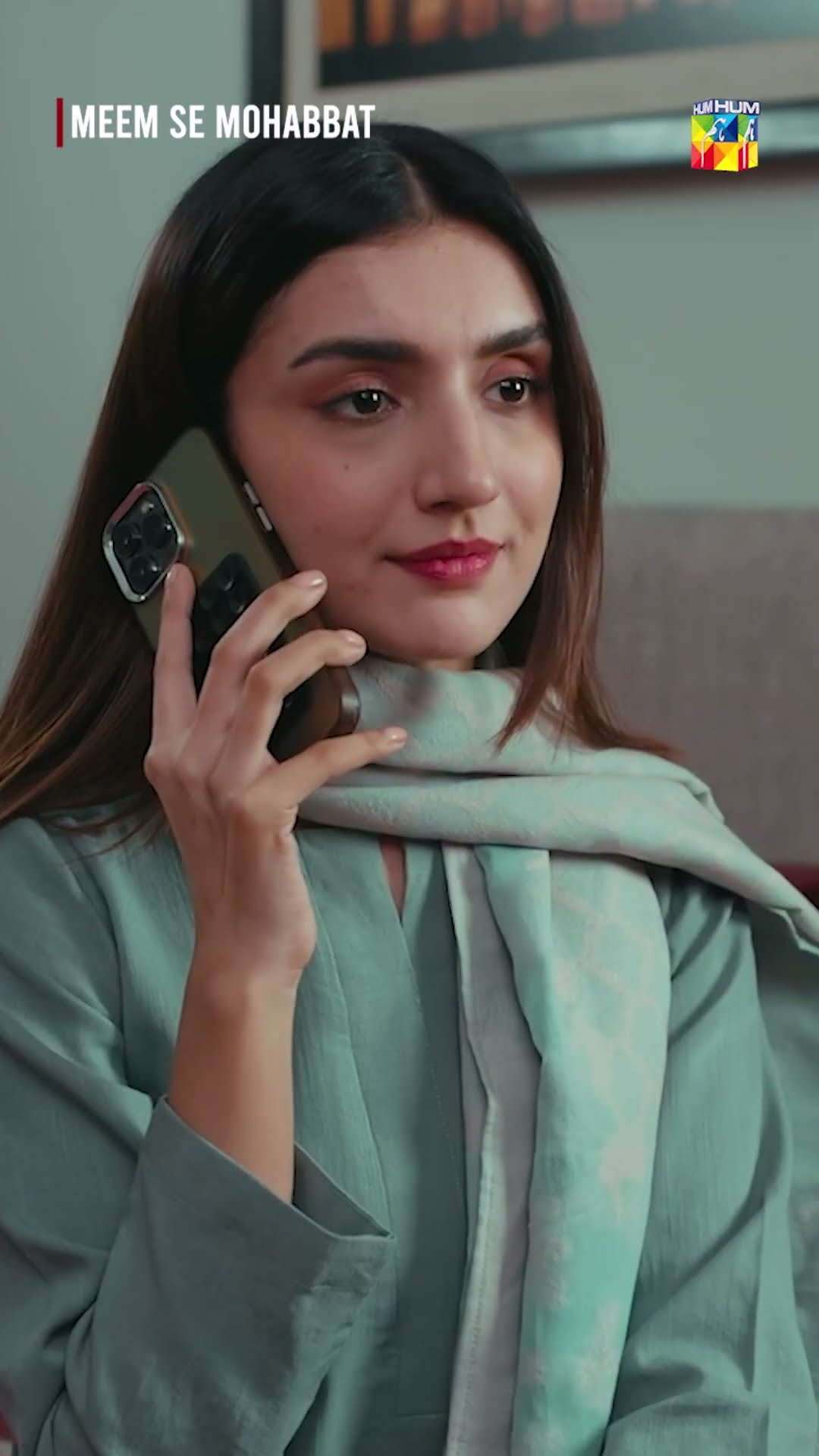 Meem Se Mohabbat [BEST MOMENT] #shorts #meemsemohabbat #dananeer #ahadrazamir
