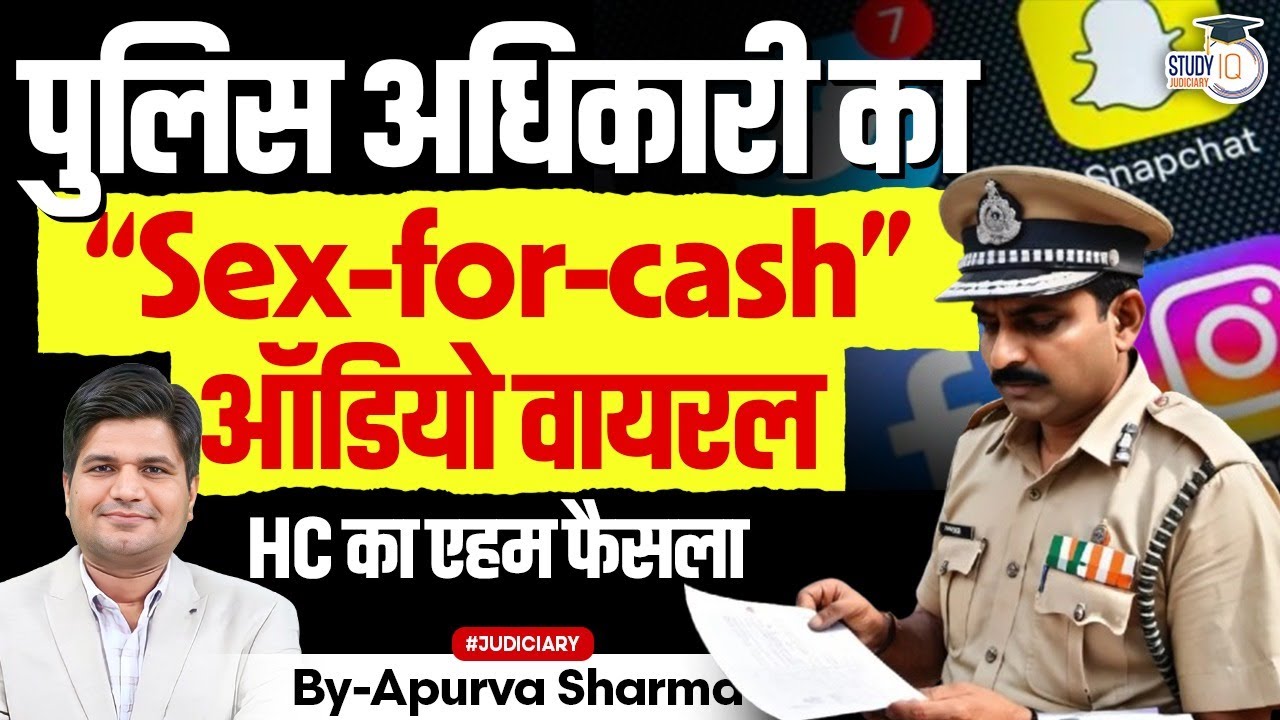 Court orders takedown of Punjab cop's 'sex-for-cash' audio clip from social media | By Apurva Sharma