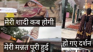 Kolkatta Doctor Murder Case जसकछ फर कभ न ह कजड सग झमर