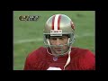An Upset of Favrian Proportions! (Packers vs. 49ers, 1995 NFC Divisional) | NFL Vault Highlights