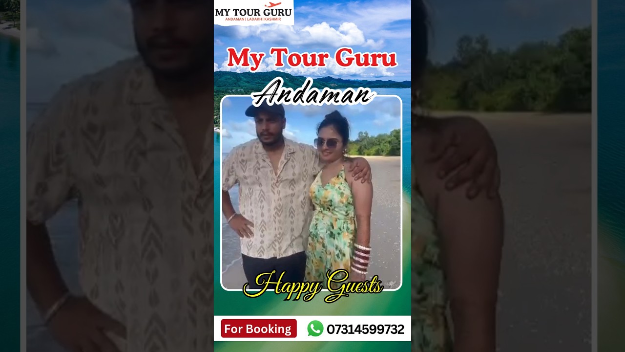 Andaman Tour Package guest review from Andaman Island | Andaman Family Tour| Cheap Andaman Package