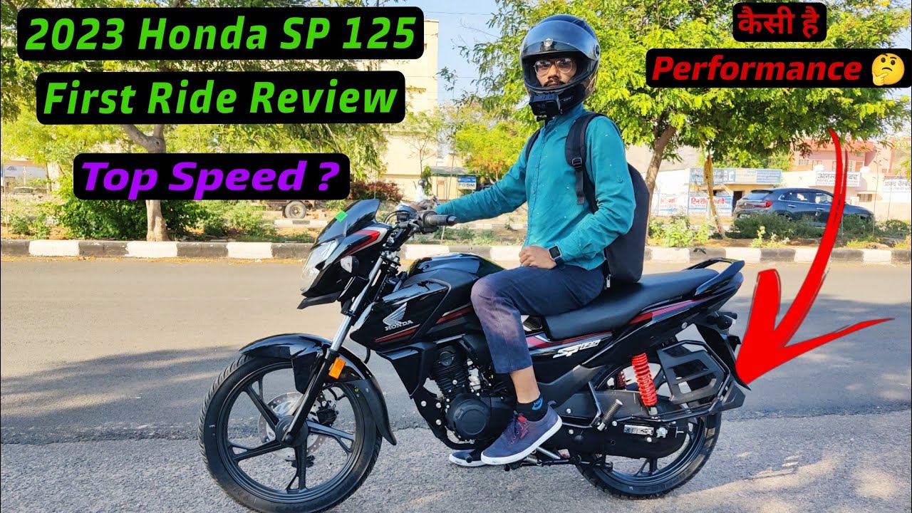 2023 Honda SP 125 BS7 First Ride Review Performance Tyre Size 2023 Honda SP 125 BS7 First Ride Review Performance Tyre Size