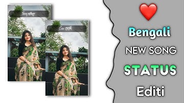 Solid Case Kheyechi ❤️ Bengali Romantic Lofi Song Alight Motion Video Editing @avijit_editz120