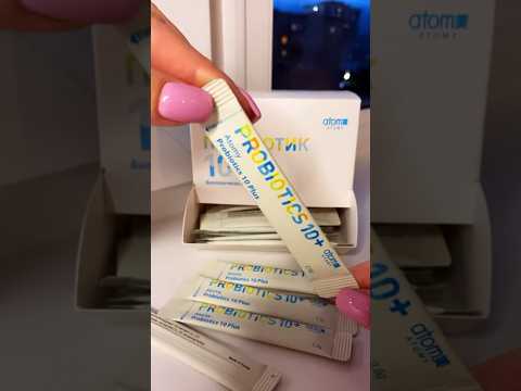 КОРЕЙСКИЕ ВИТАМИНЫ  ДЛЯ ЗДОРОВЬЯ 🩵🩵🩵 На видео ПРОБИОТИК #атоми #atomy #корейскаяпродукция #корея