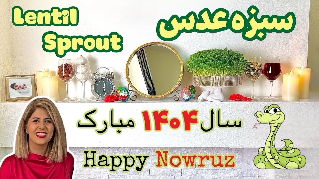 آموزش درست کردن سبزه عید نوروز با عدس | Sabzeh | Lentil Sprouts