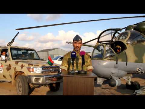 بيان الجيش الليبي النداء الاخير