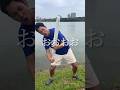 【革命】ついにきた…ビニール傘の新時代! #shorts