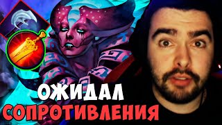 STRAY ОЖИДАЛ СОПРОТИВЛЕНИЯ ! СПЕКТРА МИД Carry mid Dota 2 ! Лучшее со Стреем