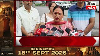 सिरमौर में बारिश बनी आफत, घरों में घुसा पानी; जरजा के लोगों ने DC से लगाई गुहार