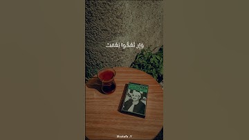 وَآتَاكُم مِّن كُلِّ مَا سَأَلْتُمُوهُ ۚ  _ سورة إبراهيم _ المنشاوي