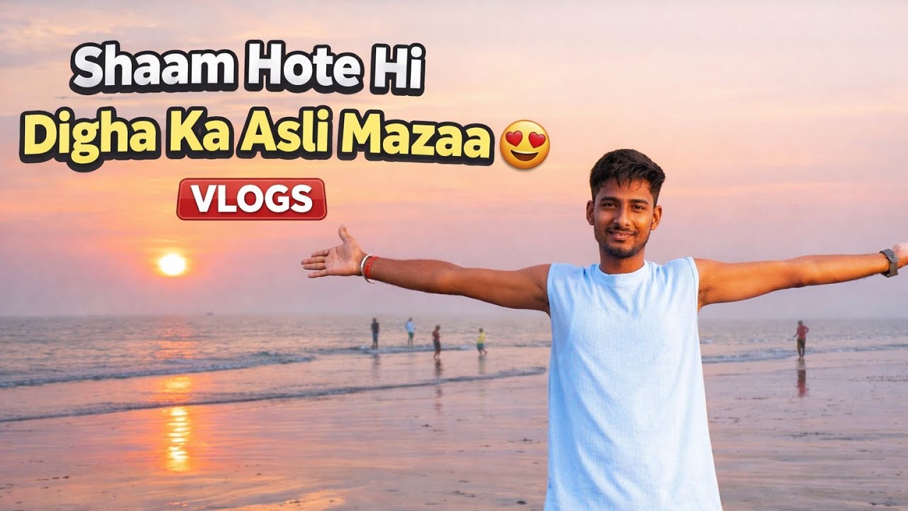 Shaam Hote Hi Digha Ka Asli Mazaa 😍 | Part - 9 | Vlogs | Digha Evening Walk Vlog 🌅 | VivekShawX